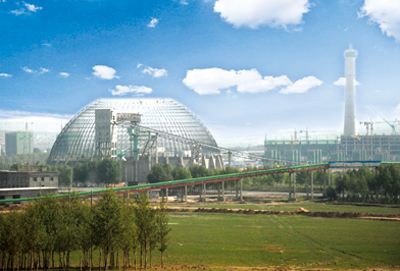 ��(gu��)�Ͷ�ɖ|��Դ���F(tu��n)��˾���l(f��)늹�˾ ���¹ܾW(w��ng)